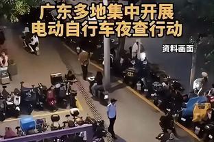 羊城晚报：深圳队被“技术性”击倒